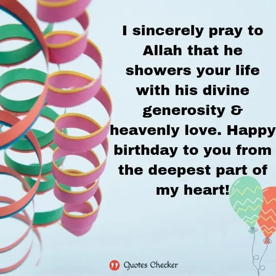 islamic birthday wishes 