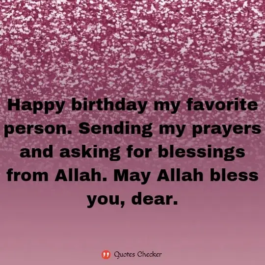 islamic birthday wishes 2