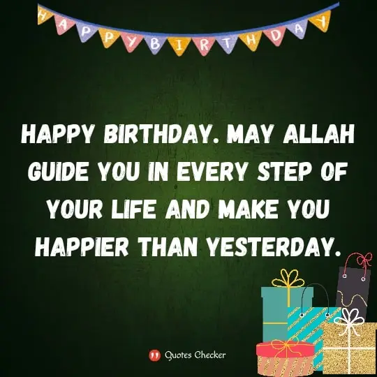 islamic birthday wishes 