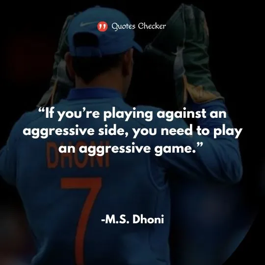 Image of Caption Cool- MS Dhoni Quotes 
