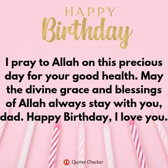 130 Best Islamic Birthday Wishes for your loved ones