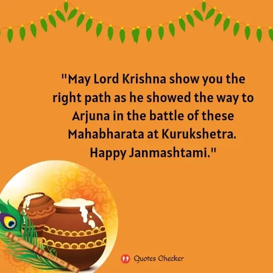 Krishna Janmashtami Wishes and Messages 